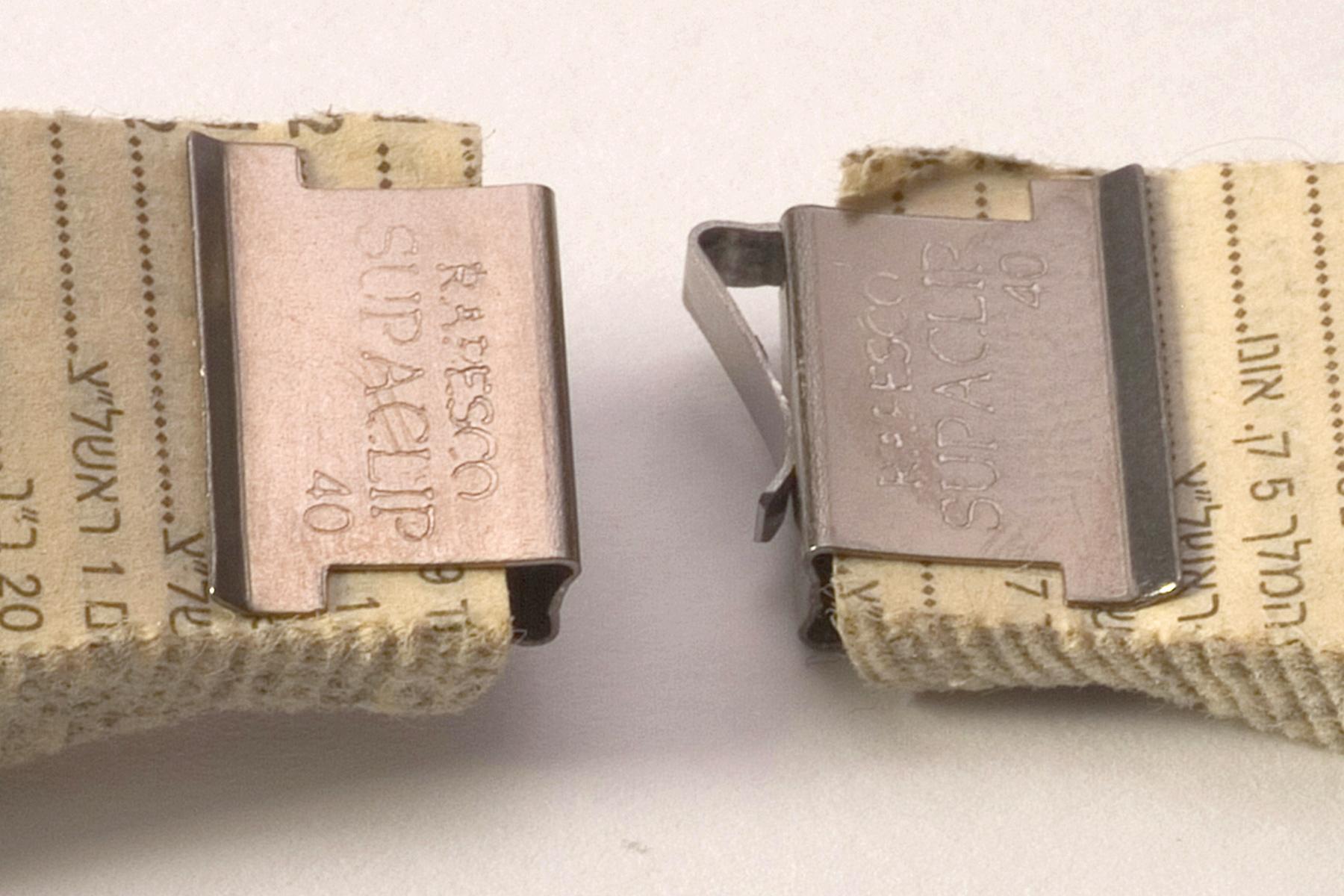 YELLOW PAGES JEWLARY 1
