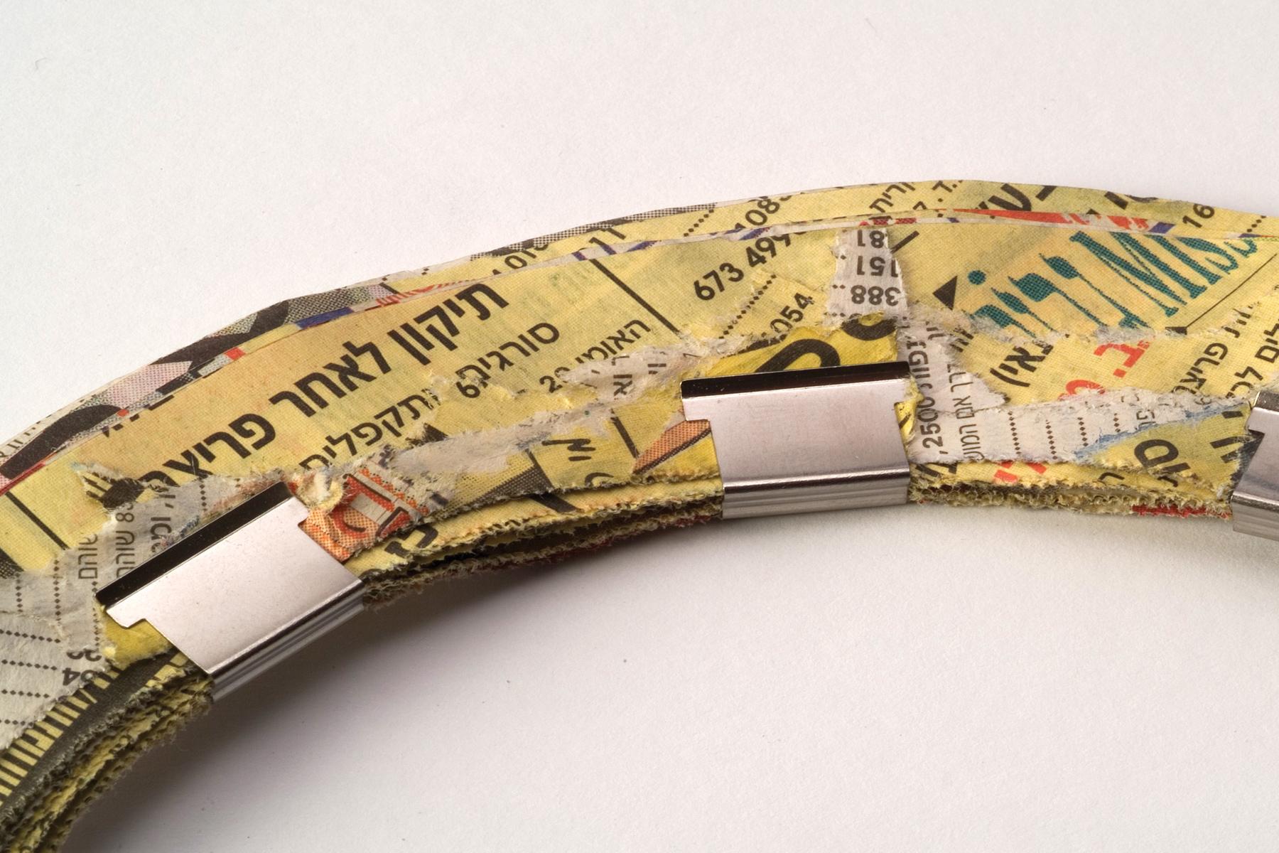 YELLOW PAGES JEWLARY 3